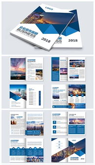 打造卓越企業(yè)形象 高清PSD模板助您高效設(shè)計(jì)專業(yè)畫(huà)冊(cè)