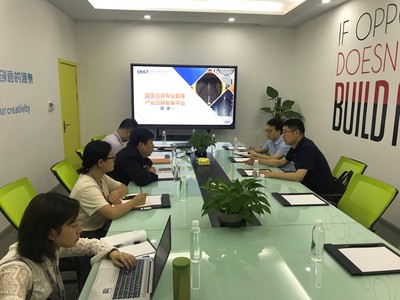 深化合作 共促發(fā)展——重慶信息通信咨詢設計院領導一行蒞臨我院調(diào)研交流