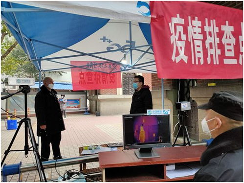 智慧戰(zhàn)“疫”的重慶方案 信息網(wǎng)絡織就城市防護服