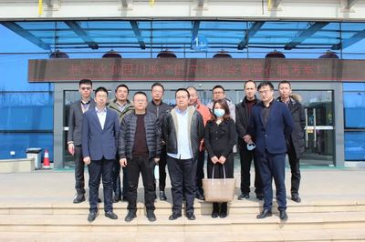 打造健康舒適空氣，共探合作新路徑——四川省房地產供應鏈協會走進三菱重工海爾